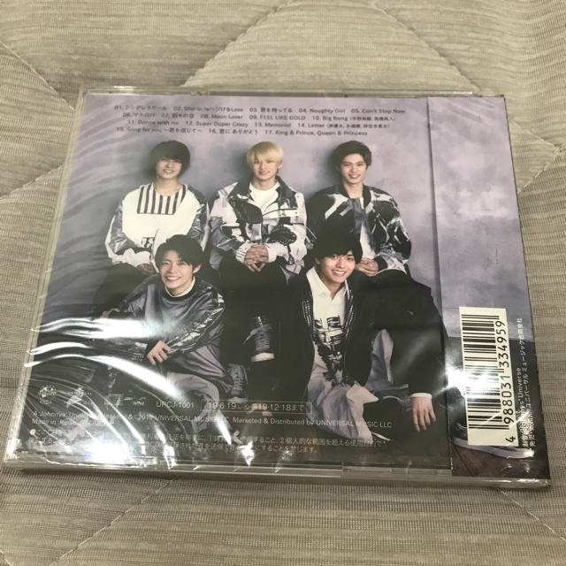 King&Prince 1stアルバム 通常盤CD エンタメ/ホビーのタレントグッズ(アイドルグッズ)の商品写真