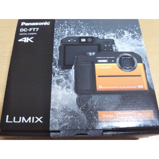 panasonic Lumix DC-FT7 4K 人気の 17850円 www.amstedmaxion.com.br
