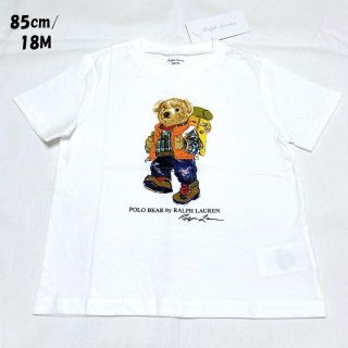 ラルフローレン(Ralph Lauren)のラルフローレン ポロベア キャンプ コットンTシャツ キッズ 18Mサイズ(Ｔシャツ)