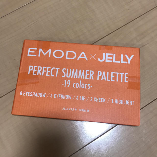 EMODA(エモダ)のEMODA×JELLY  付録 コスメ/美容のキット/セット(コフレ/メイクアップセット)の商品写真