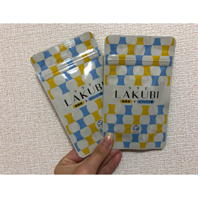 LAKUBI  値下げ中 コスメ/美容のダイエット(ダイエット食品)の商品写真