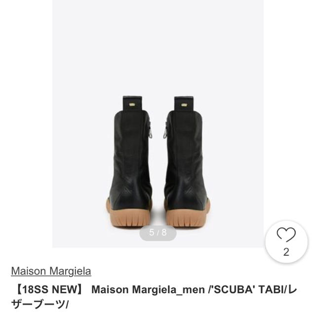 Maison Martin Margiela(マルタンマルジェラ)のMaison Margiela 足袋ブーツ メンズ 大幅値下げ中 メンズの靴/シューズ(ブーツ)の商品写真