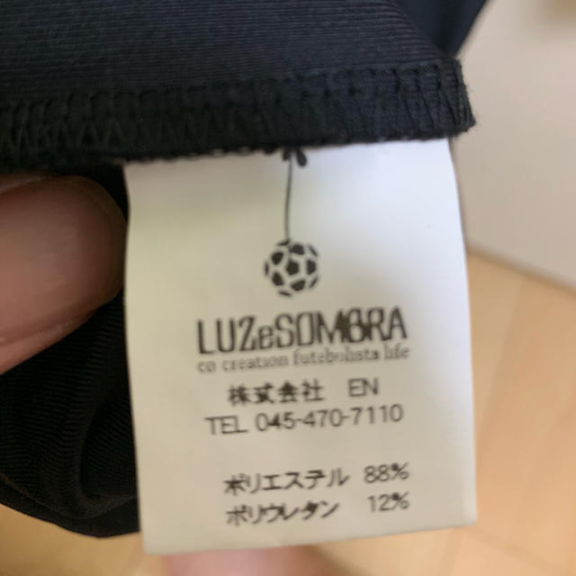 LUZ(ルース)のルースイソンブラ プラシャツ スポーツ/アウトドアのサッカー/フットサル(ウェア)の商品写真