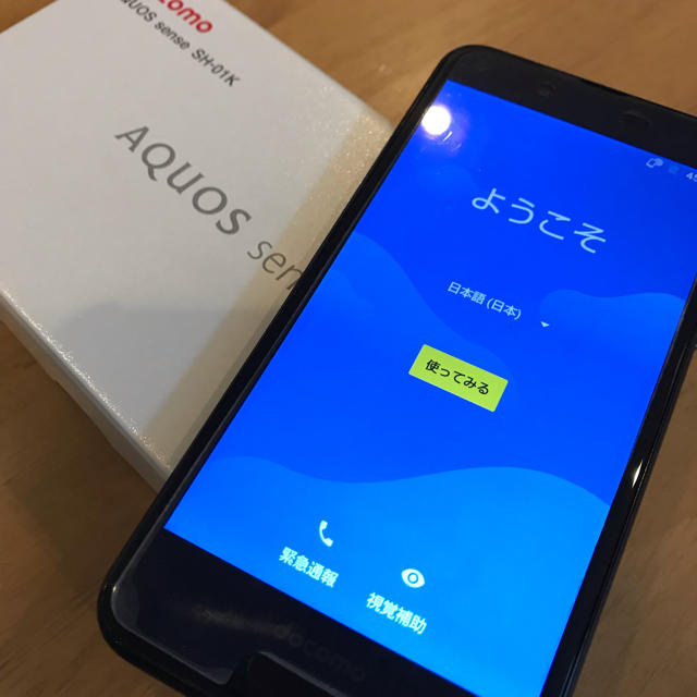 スマートフォン/携帯電話【やよしさま専用】AQUOS SENSE SH-01K ブラック