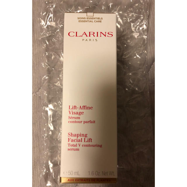 CLARINS(クラランス)のyuuunyan様専用 新品クラランス リフトアフィーヌトータルVセラム50ml コスメ/美容のスキンケア/基礎化粧品(美容液)の商品写真