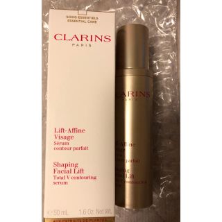 クラランス(CLARINS)のyuuunyan様専用 新品クラランス リフトアフィーヌトータルVセラム50ml(美容液)