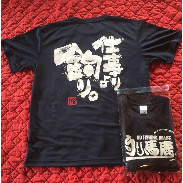 そら  様  専用
