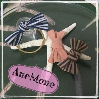 アネモネ(Ane Mone)の♡らぶこ様専用出品♡(ヘアゴム/シュシュ)