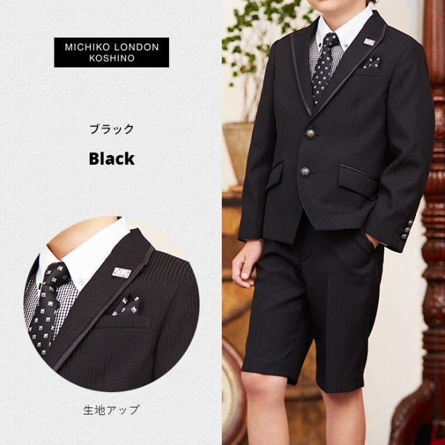 【130cm　ブラック】男児　ジャケット　パンツ　シャツ　ネクタイ　5点セット