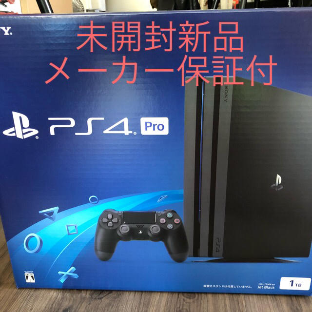 PS4 pro 未開封新品 ジェット・ブラック 1TB CUH-7200BB01 | www.feber.com