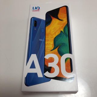 ギャラクシー(Galaxy)の☆最安値☆【新品未使用】galaxy A30 Blue SIMフリー(スマートフォン本体)