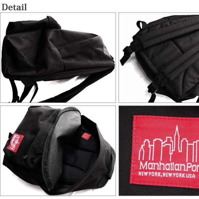 Manhattan Portage(マンハッタンポーテージ)のManhattanPortage レディースのバッグ(リュック/バックパック)の商品写真