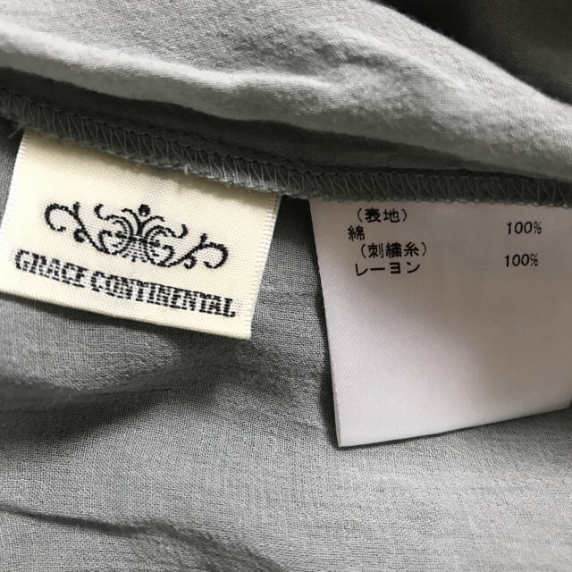 GRACE CONTINENTAL(グレースコンチネンタル)の専用 グレースコンチネンタル 刺繍ブラウス グレー レディースのトップス(シャツ/ブラウス(半袖/袖なし))の商品写真