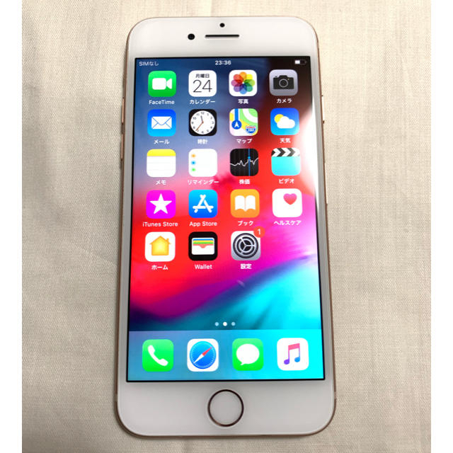 【美品】iPhone 8 Gold 256 GB au(SIMフリー済)