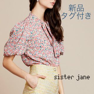 ハニーミーハニー(Honey mi Honey)の新品未使用 Sister Jane パフフリーズ フローラル ブラウス Lサイズ(シャツ/ブラウス(半袖/袖なし))