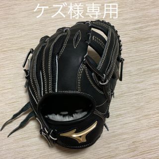 ミズノ(MIZUNO)のケズ様専用(グローブ)