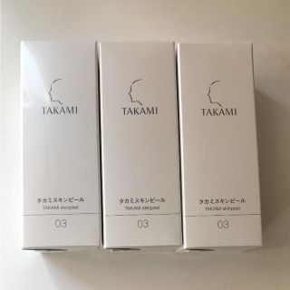 タカミ(TAKAMI)の新品未使用♡タカミスキンピール 30ml(ゴマージュ/ピーリング)