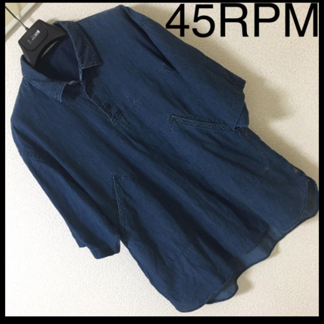◆45rpm フォーティーファイブ◆インディゴ プルオーバー シャツ 半袖 3
