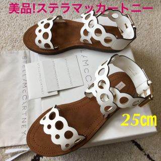 ステラマッカートニー(Stella McCartney)の美品!ステラマッカートニー 上品アンクルストラップ 25㎝(サンダル)