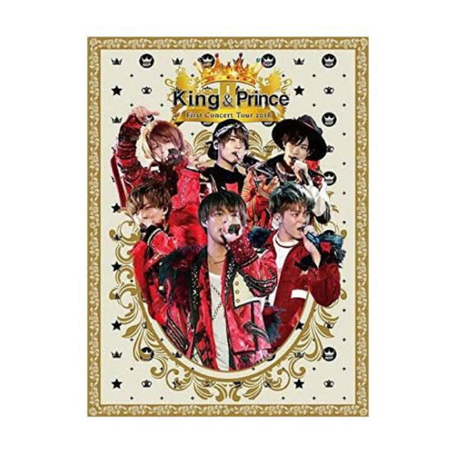 King & Prince コンサート Blu-ray