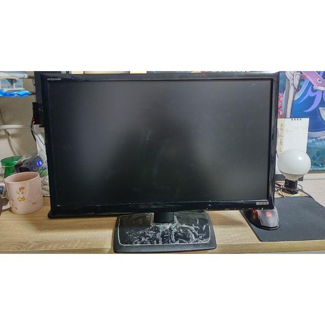 IODATA - 21.5型ワイド液晶ディスプレイ LCD-MF224XBR(アイ・オー・データ)の通販 by uruza's shop|アイオーデータ ならラクマ IODATA - 21.5型ワイド液晶ディスプレイ LCD-MF224XBR(アイ・オー・データ)の通販 by uruza's shop|アイオーデータ ならラクマ