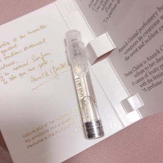 アニックグタール(Annick Goutal)のグタール GOUTAL プチシェリー オードパルファム ミニ 1.5ml (香水(女性用))