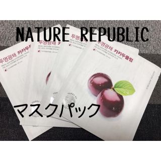 ネイチャーリパブリック(NATURE REPUBLIC)のNATURE REPUBLIC ジェルマスク×4(パック/フェイスマスク)