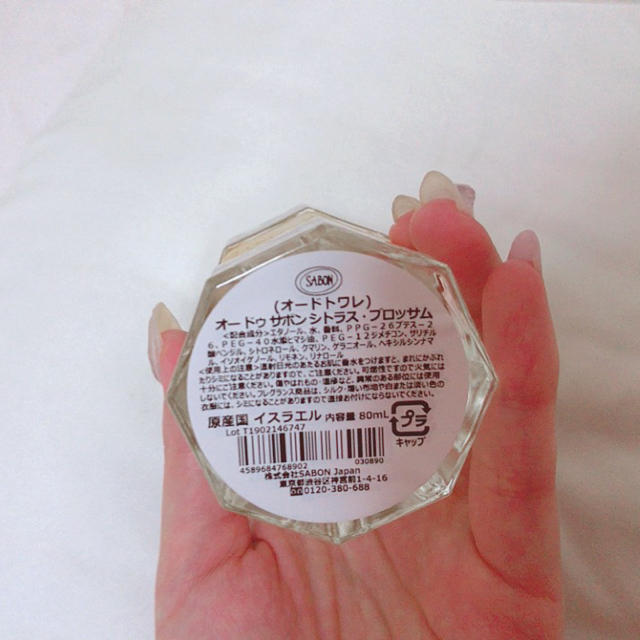 SABON(サボン)のhacchi☆様専用 SABON  オードトワレ コスメ/美容の香水(香水(女性用))の商品写真