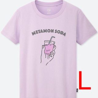 ユニクロ(UNIQLO)の新品 ユニクロ UNIQLO ポケモン Tシャツ  メタモン L(Tシャツ(半袖/袖なし))