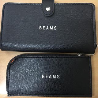 ビームス(BEAMS)のMonoMax  付録(長財布)