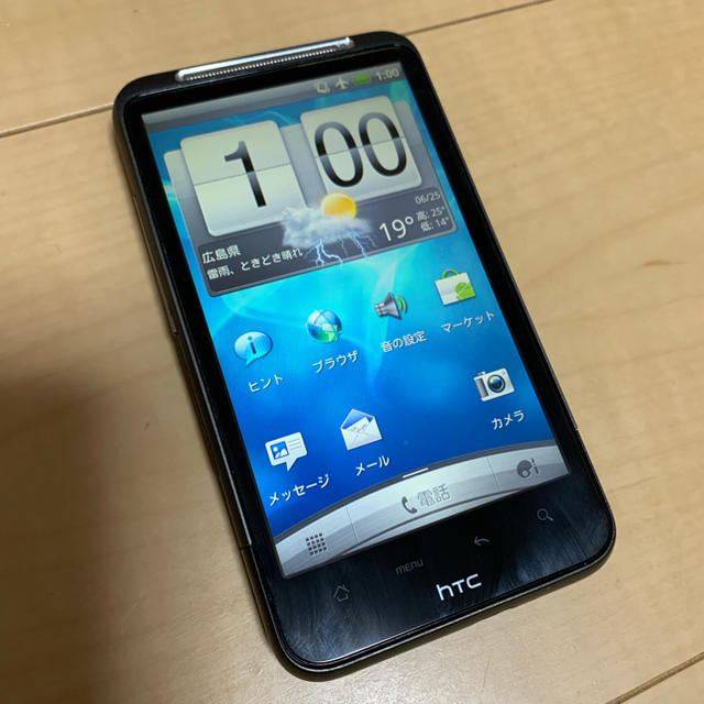 HTC(ハリウッドトレーディングカンパニー)のsoftbank HTC Desire HD 001HT スマホ/家電/カメラのスマートフォン/携帯電話(スマートフォン本体)の商品写真