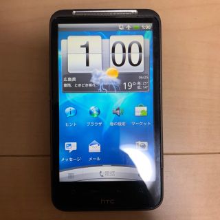 ハリウッドトレーディングカンパニー(HTC)のsoftbank HTC Desire HD 001HT(スマートフォン本体)