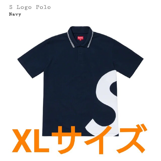 XLサイズ Supreme S Logo Polo Navy ネイビー 紺トップス