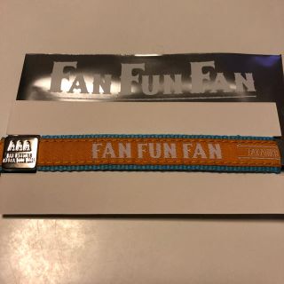 トリプルエー(AAA)のAAA FAN FUN FANグッズ(その他)