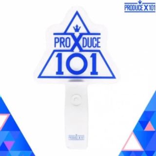 ★限定セール★PRODUCE X 101 公式ペンライト(アイドルグッズ)