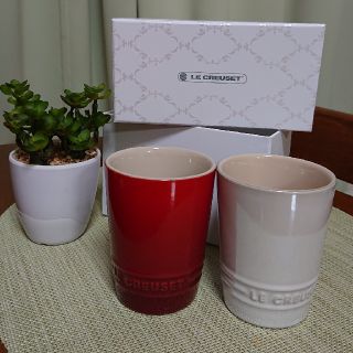 ルクルーゼ(LE CREUSET)のル・クルーゼ  ペアタンブラー(タンブラー)