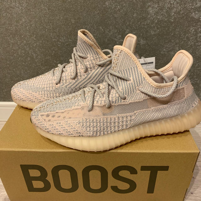 yeezy  boost 350 synth 26cm 1