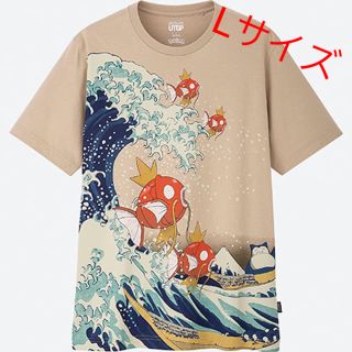 ポケモン(ポケモン)のUNIQLO コイキング Tシャツ(Tシャツ/カットソー(半袖/袖なし))