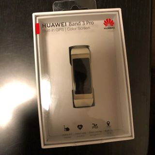 HUAWEI Band3Pro(腕時計(デジタル))