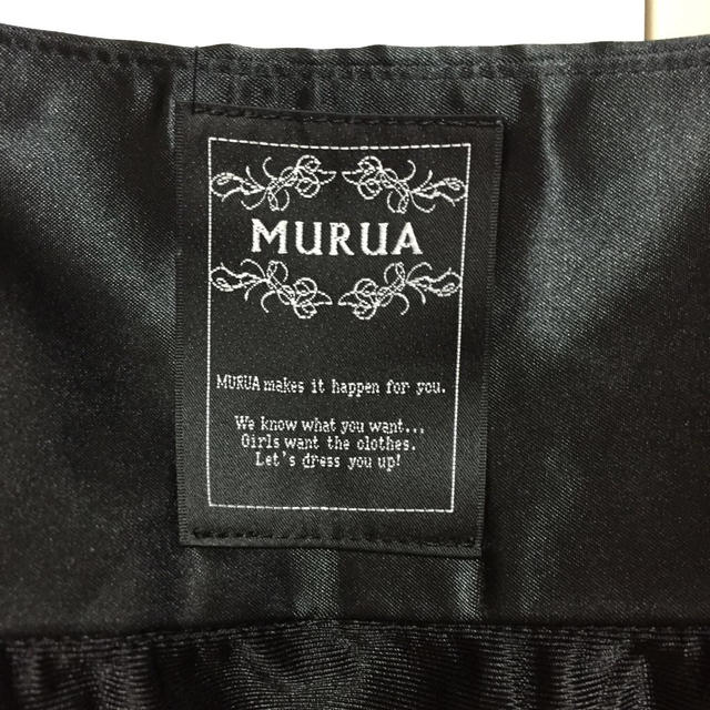 MURUA(ムルーア)のMURUA マルチ柄スカート レディースのスカート(ミニスカート)の商品写真