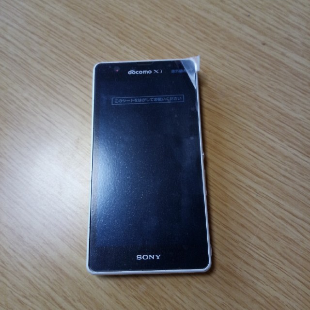 Xperia ドコモ Xperia ｓo 04e 中古 の通販 By あら S Shop エクスペリアならラクマ