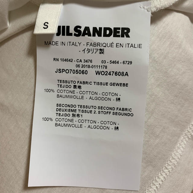 Jil Sander(ジルサンダー)のJIL SANDER ジルサンダー 19SS ロゴTシャツ メンズのトップス(Tシャツ/カットソー(半袖/袖なし))の商品写真