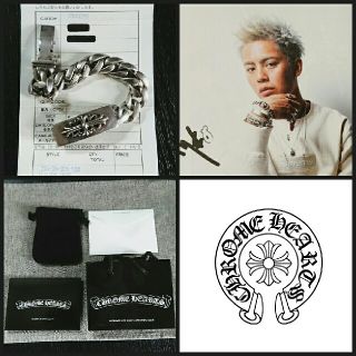 クロムハーツ(Chrome Hearts)の【さくさくぱんだ様専用】クロムハーツ フローラルクロス ID ブレスレット(ブレスレット)