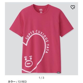 ユニクロ(UNIQLO)のBT21 Tシャツ  完売商品(アイドルグッズ)