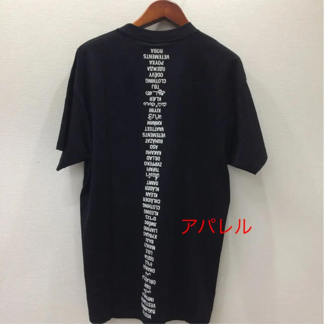 VETEMENTS ヴェトモン TRANSLATED Tシャツ S XS 黒 2