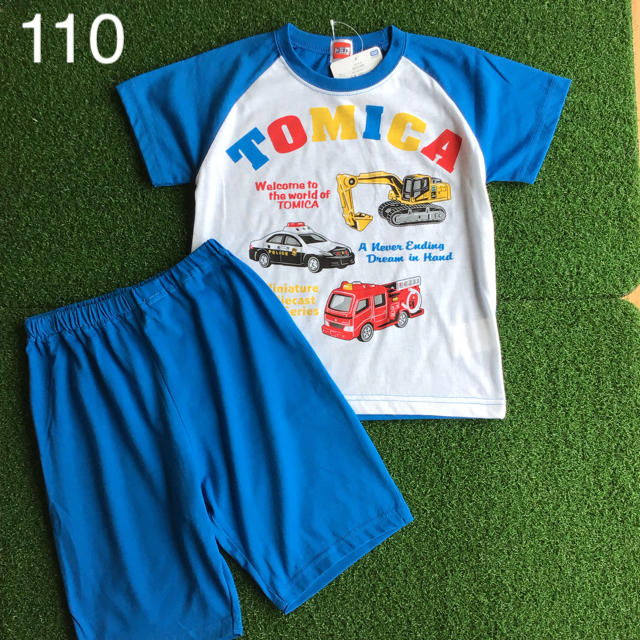 Takara Tomy(タカラトミー)の【 110 】 トミカ 半袖 パジャマ キッズ/ベビー/マタニティのキッズ服男の子用(90cm~)(パジャマ)の商品写真