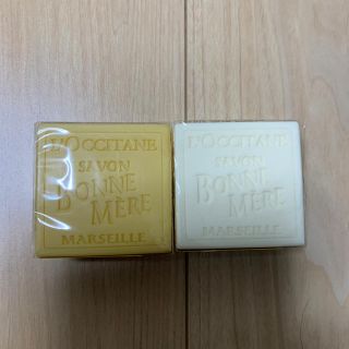 ロクシタン(L'OCCITANE)のロクシタン♡ボンメールソープ２つ(ボディソープ/石鹸)