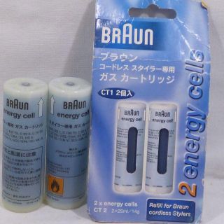 ブラウン(BRAUN)の再値下　ブラウン コードレススタイラー専用 ガスカートリッジ CT1 4個セット(ヘアアイロン)