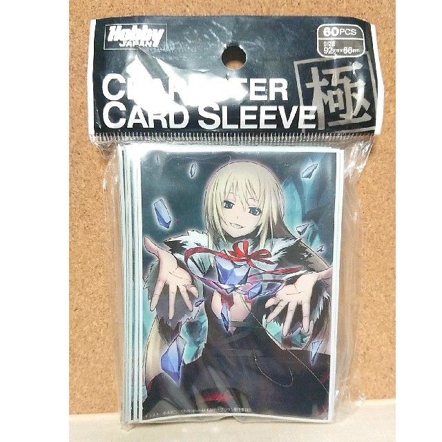 スリーブ ギルティクラウン プレゼント 楪 いのり | フリマアプリ ラクマ