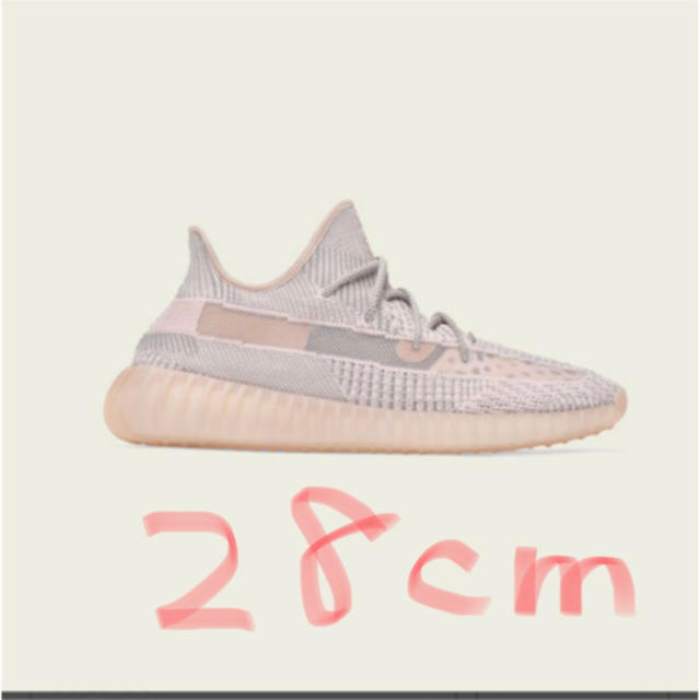 【専用】yeezy 350v2 yeezy boost 350V2 28